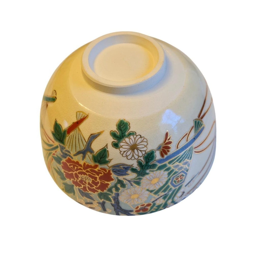 Vintage Kyo Ware Tea Bowl Ninsei Style Chawan Signed Tomobako Japan - Picture 2 of 14